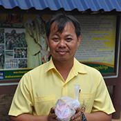 Uploaded image